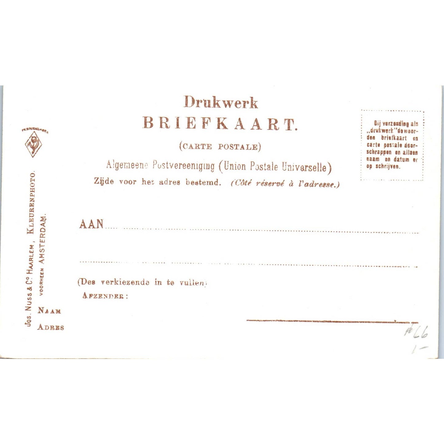 1905 Marken Jos. Nuss en Co., Haarlem Denmark Original Postcard TK1-P13