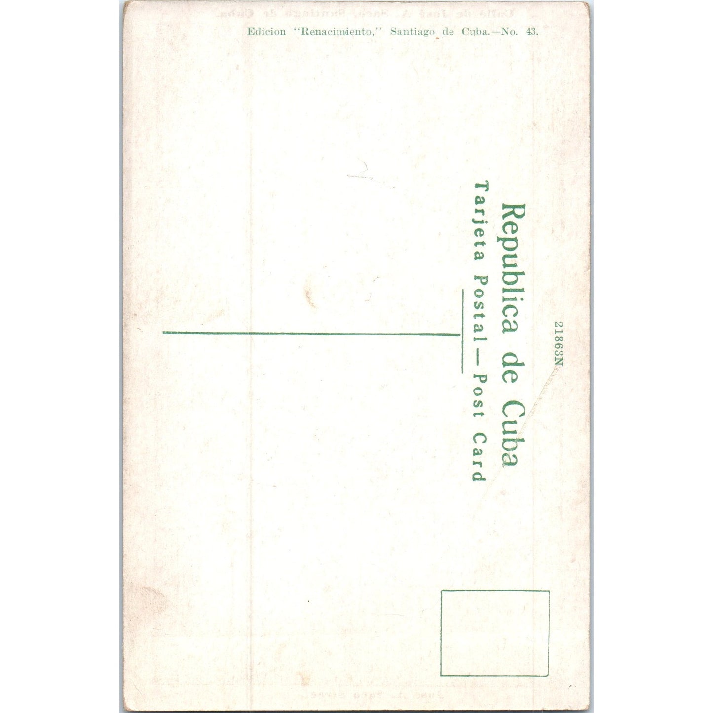 Jose A. Saco Street Santiago Cuba Original Postcard P2-5