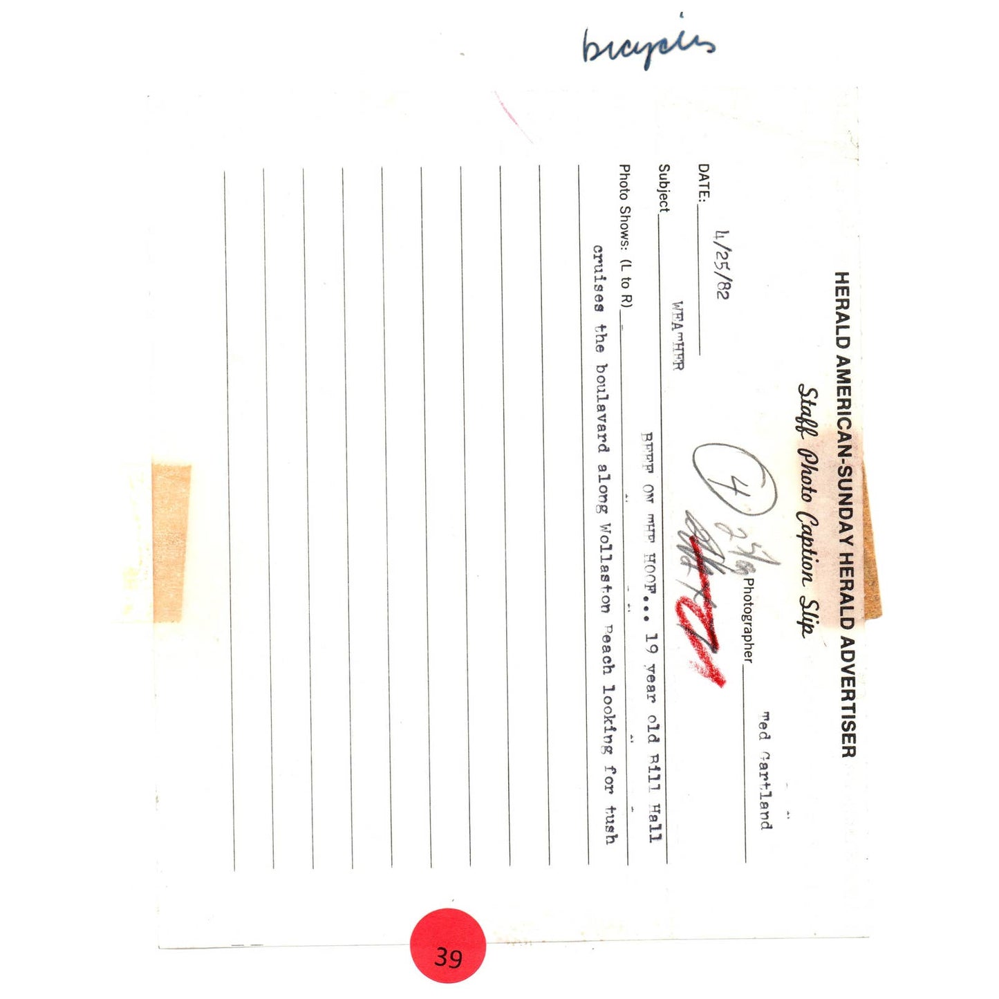 1982 Press Photo Cycling Bill Hall Bikes Down Wollaston Beach 8x10" AD3