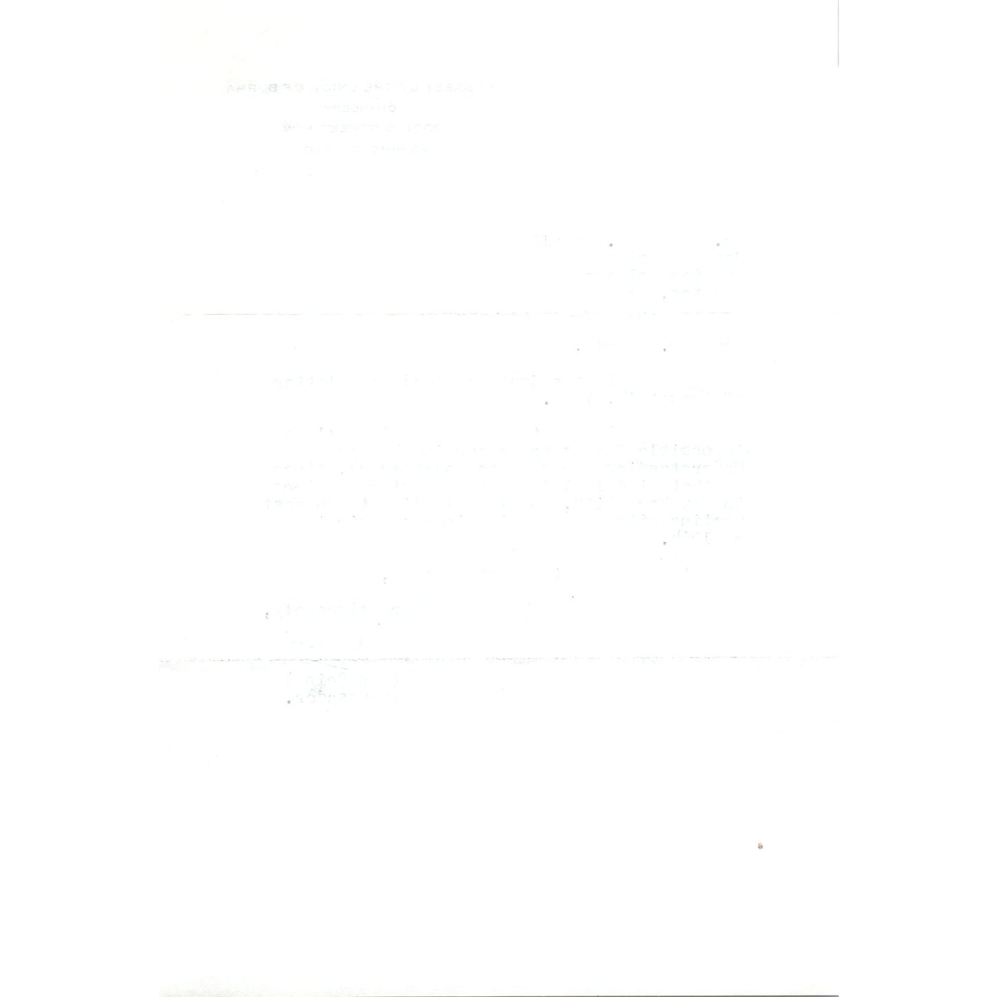 Embassy of The Union of Burma Official Letterhead Memo On Sein 1963 B9