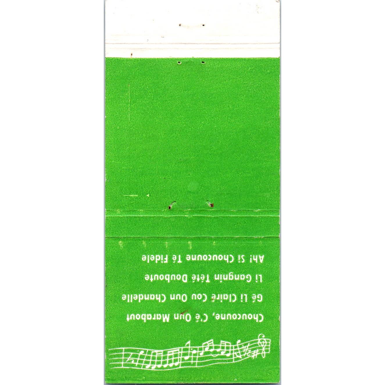 Hotel Choucoune Port Au-Prince Haiti Advertising Matchbook Cover SA1-M11