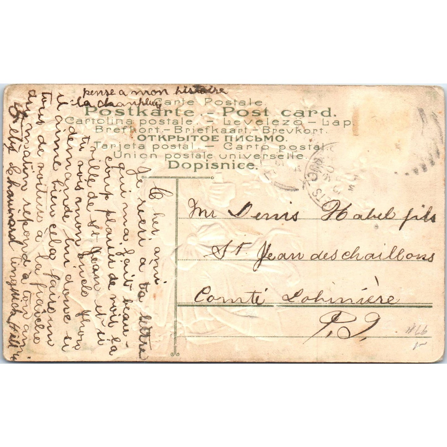 Victorian Couple Romance French Cherry Blossom Original Postcard TK1-P15