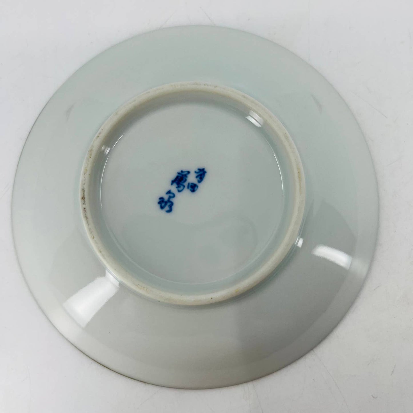 Japanese Pottery Dish Plate Set Vintage Signed ARITA Ware Tableware 5” TC6