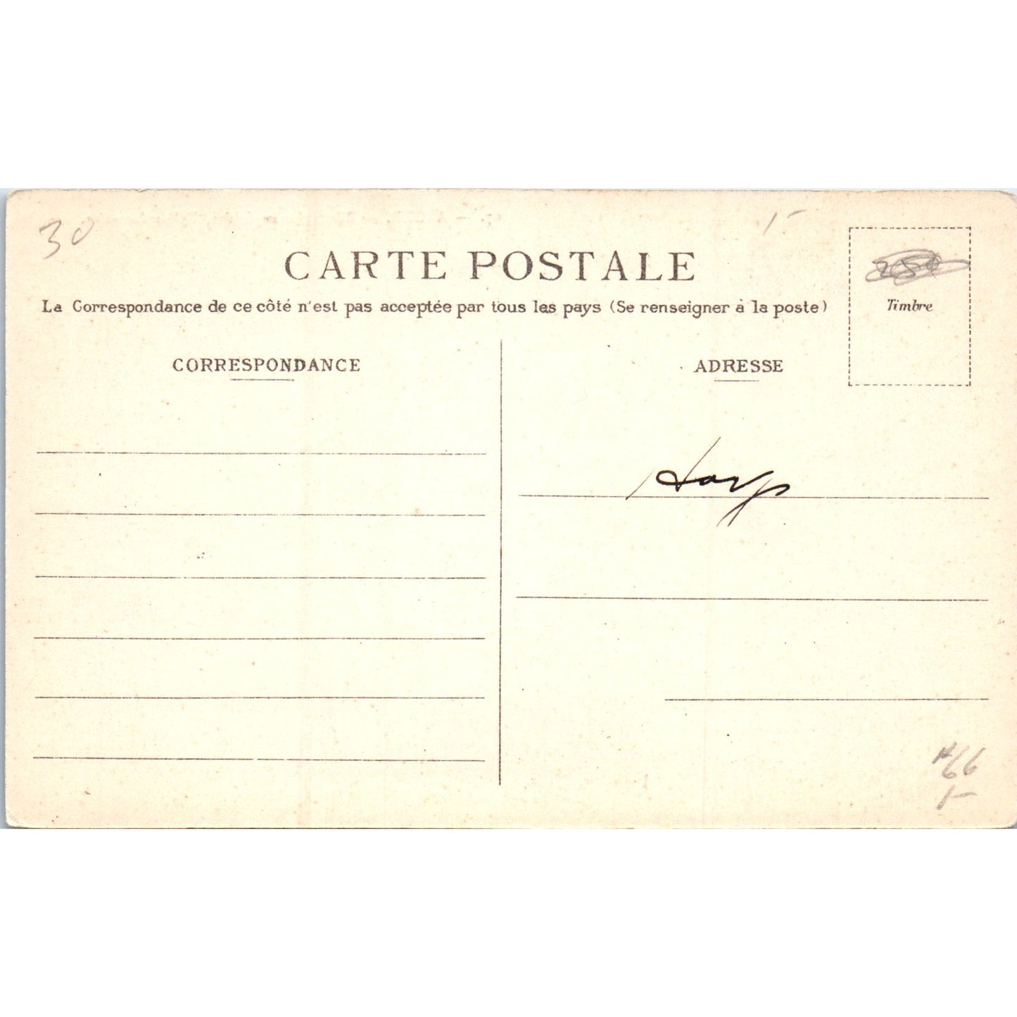 ALGER MUSTAPHA Superieur Eglise Ecossaise Original Postcard P2-3