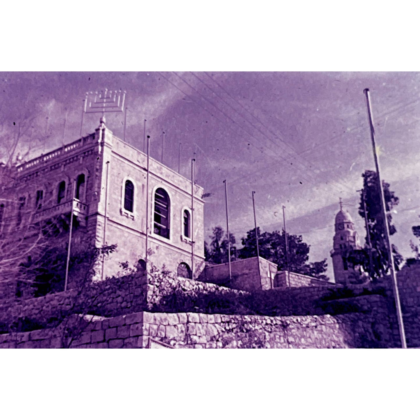 1960s Israel Treasures of the Holy Land Mount Zion Set of 6 2x2 Slides TK2-S2-1
