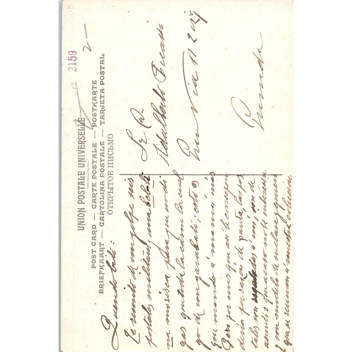 Scenes Et Types Musicienne Mauresque c1910 People from Maghreb Postcard TK1-26