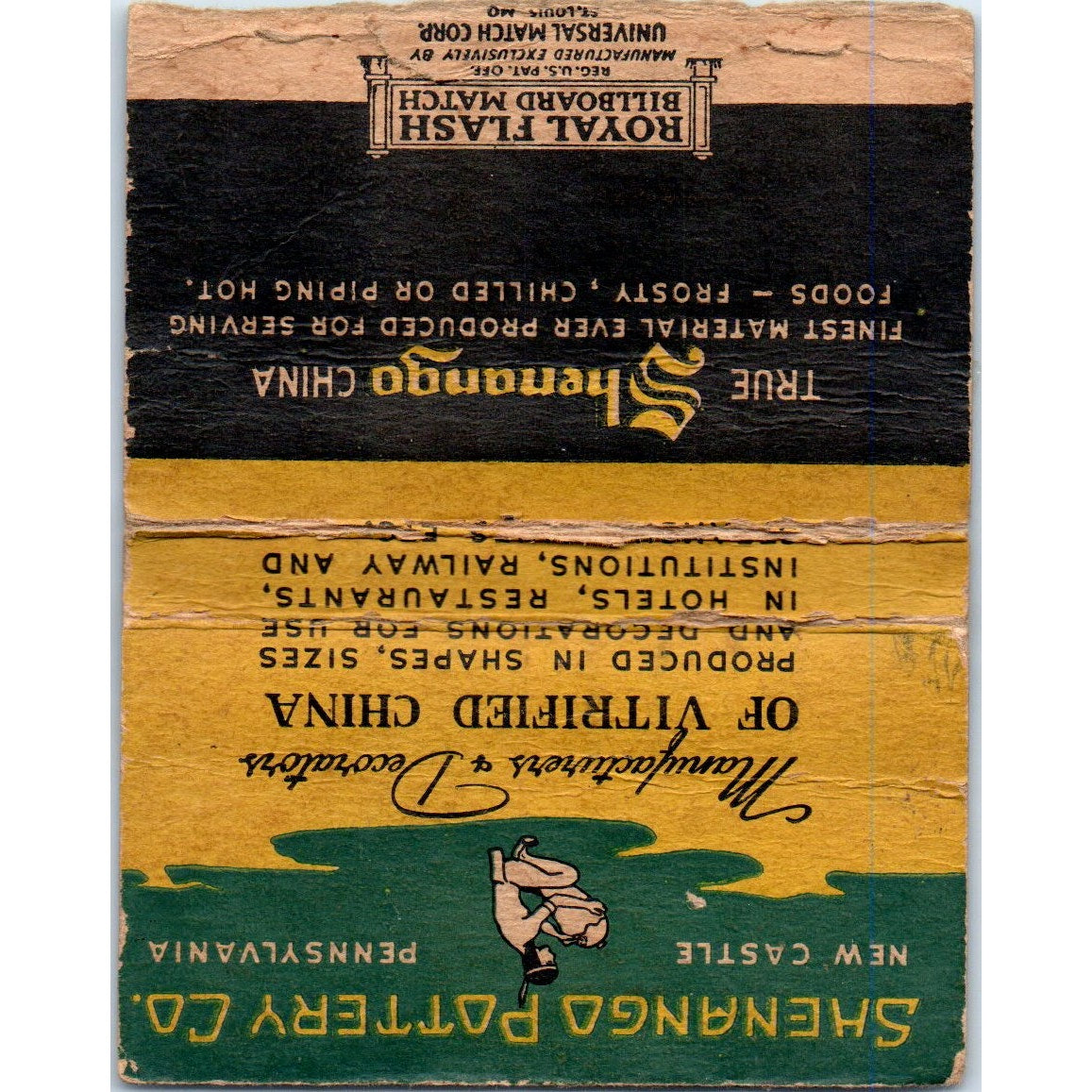 Shenango China Zahner Kansas City MO Wide Advertising Matchbook Cover SA6-M7