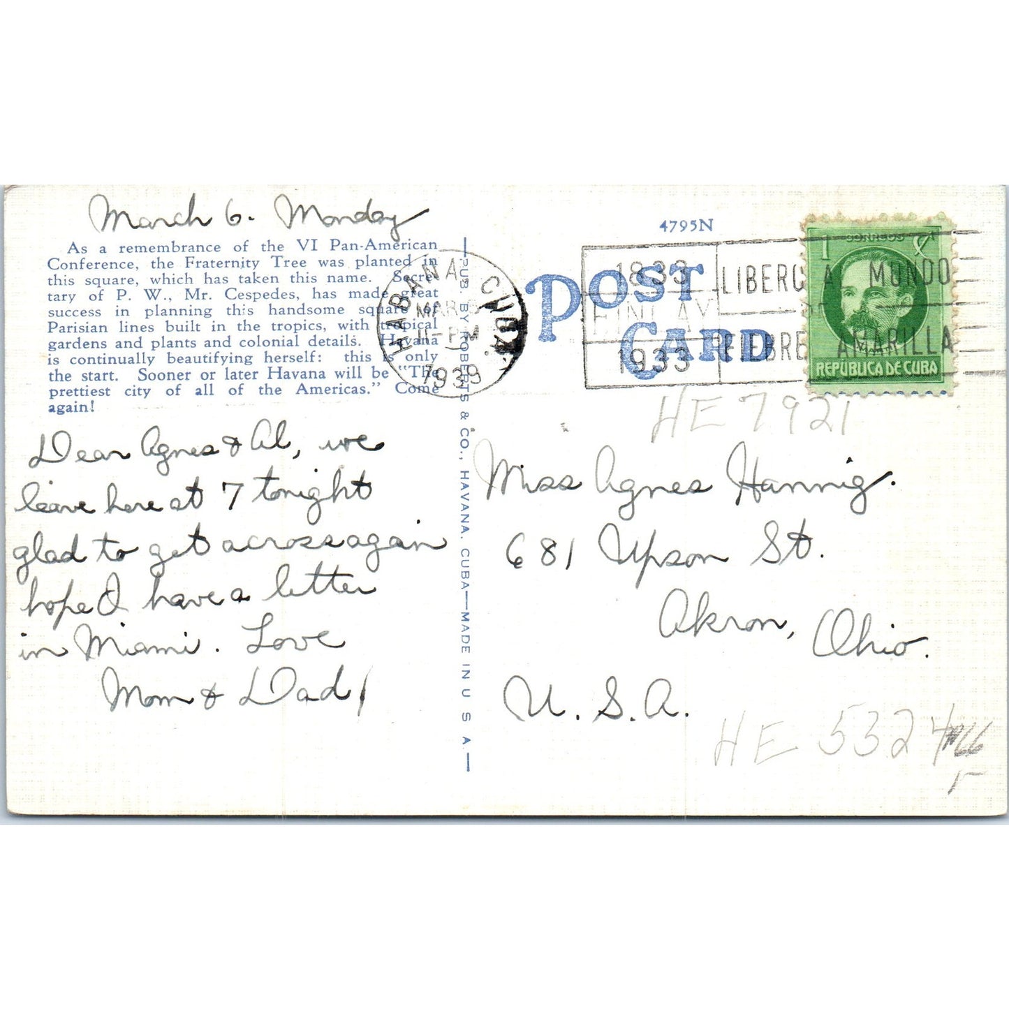 Copied - Adams House Marblehead Mass Original Postcard P2-4