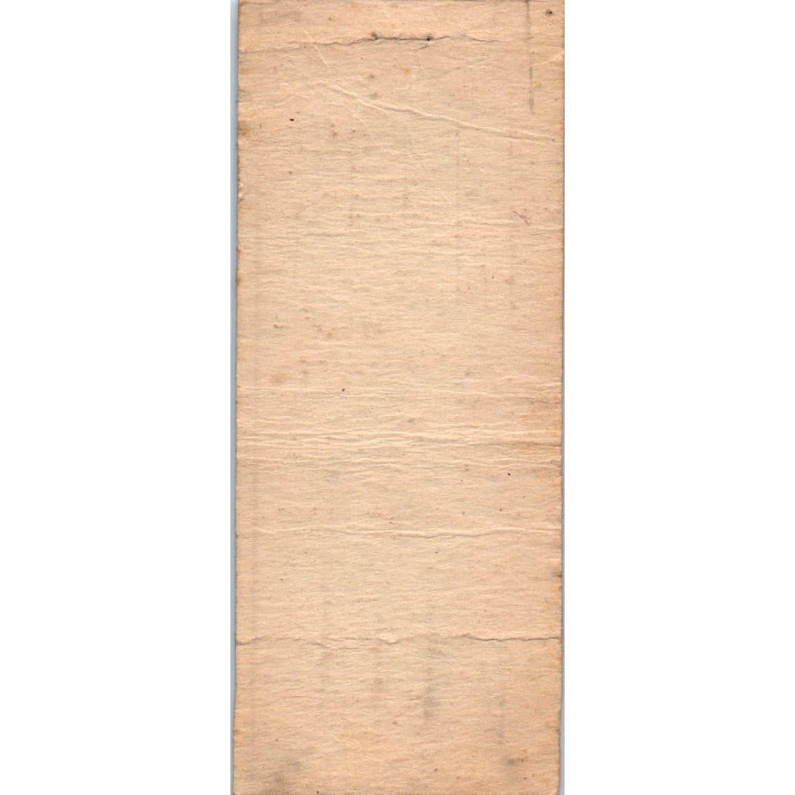 Mary Widel's Alterations Kansas City MO Advertising Matchbook Cover SA9-M5