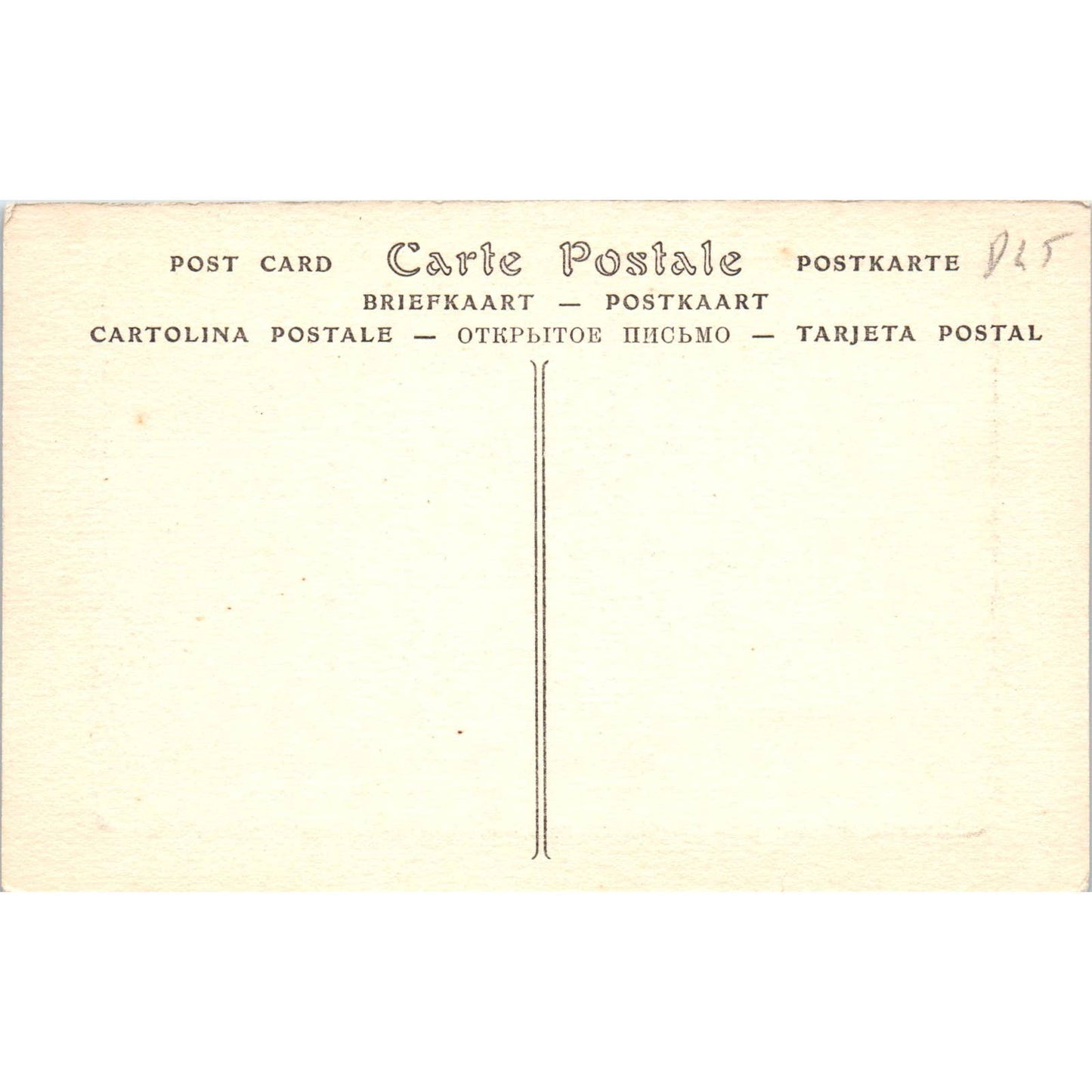 Orleans L'Hotel De Ville Original Postcard TK1-21