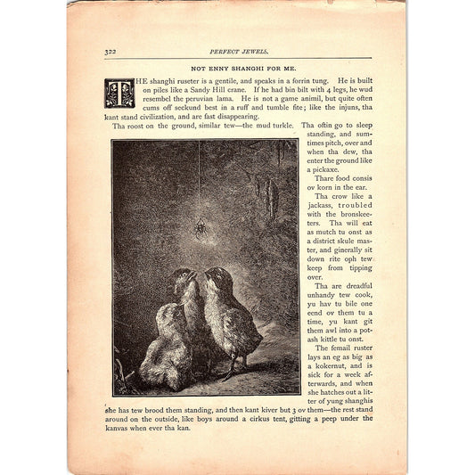 Not Enny Shanghi For Me - Josh Billings 2 Pages 1884 Poem TA5-CJ-6