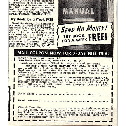 Cavitex Superfine Masonry W.E. Dunn Mfg Co Holland MI 1955 Ad AF9-M3