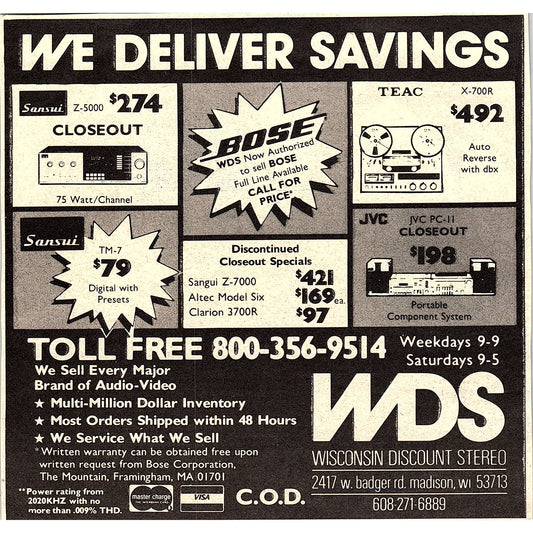 Wisconsin Discount Stereo WDS Madison WI 1984 Ad AF8-3