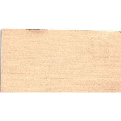 Amundson Equipment Inc. Jeffery L. Kinkead Long Beach CA Business Card SB4-B4