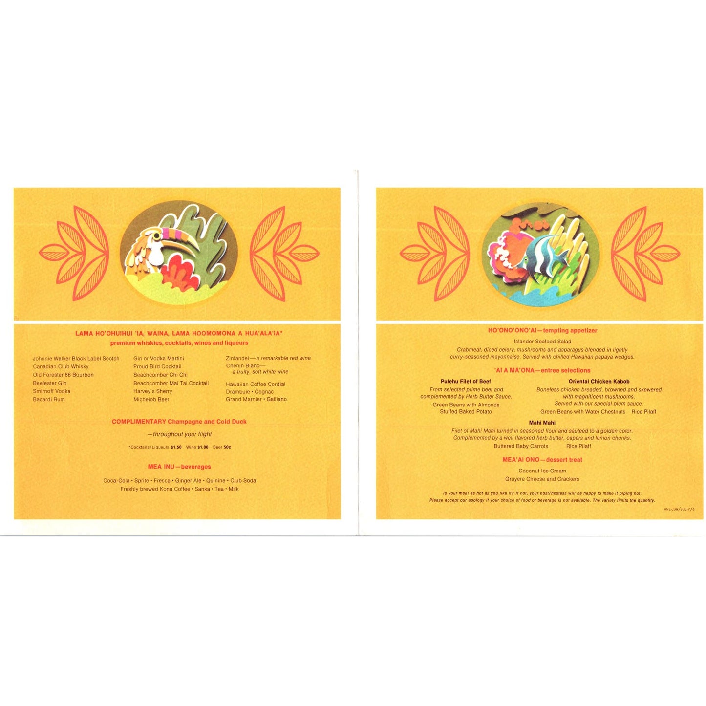 Vintage Continental Airlines Hawaii Vacation Tropical Bounty In Flight Menu AE8