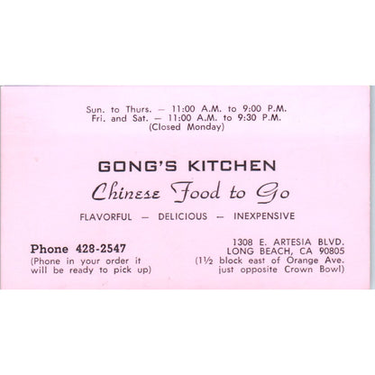 Gong's Kitchen Chinese Restaurant Long Beach CA Vintage Business Card SE3-B6