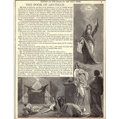 The Fourth Book of Moses Called Numbers 1892 Bible Engraving SAG4-9