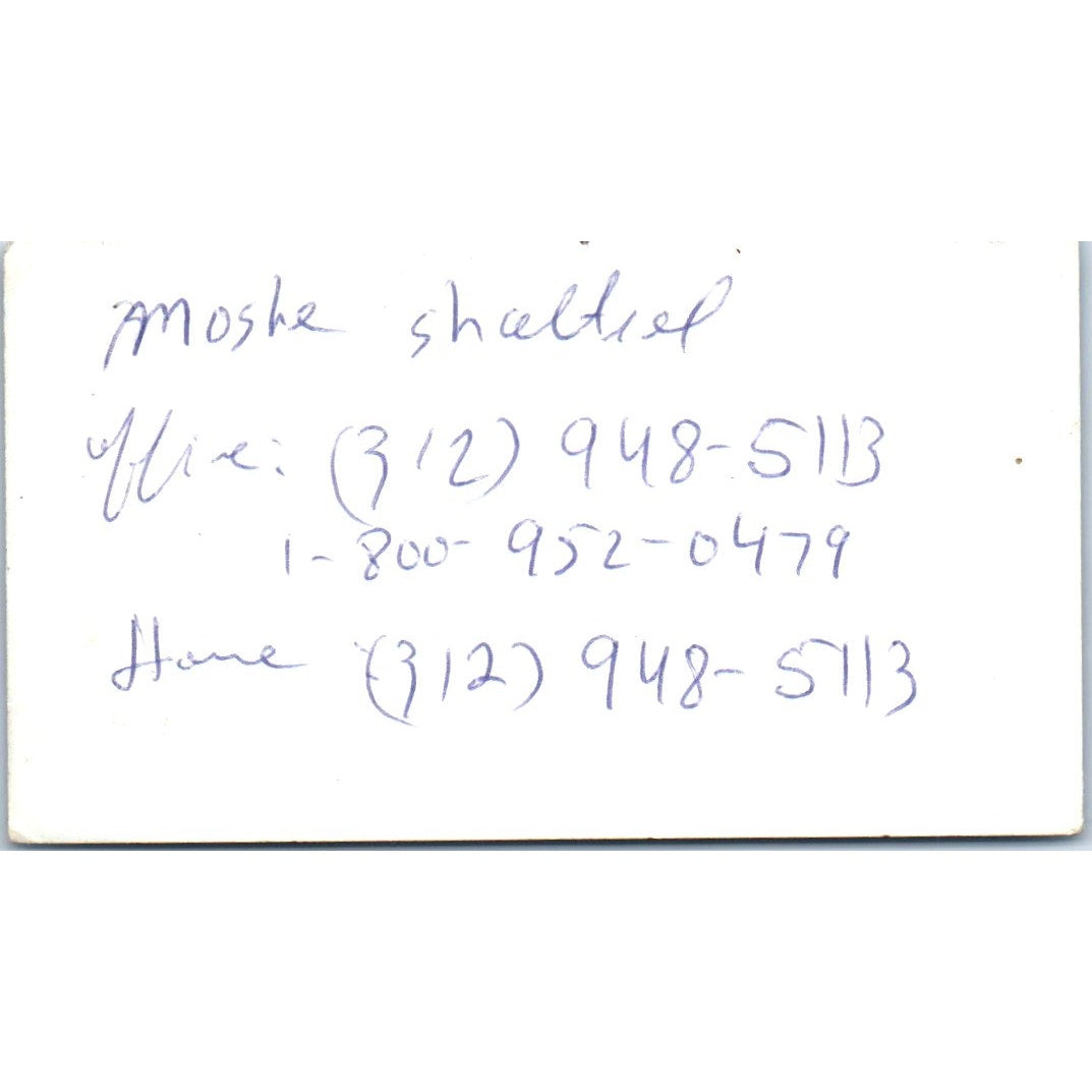 Jas Sethi Quality TV Rental Houston TX Vintage Business Card SD8-B4