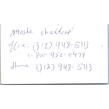 Jas Sethi Quality TV Rental Houston TX Vintage Business Card SD8-B4