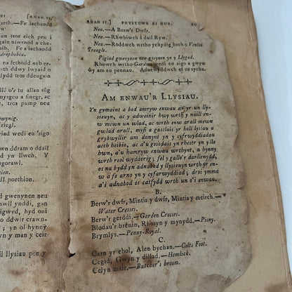 1700s Rare Welsh Science Medical Book TE2-BB