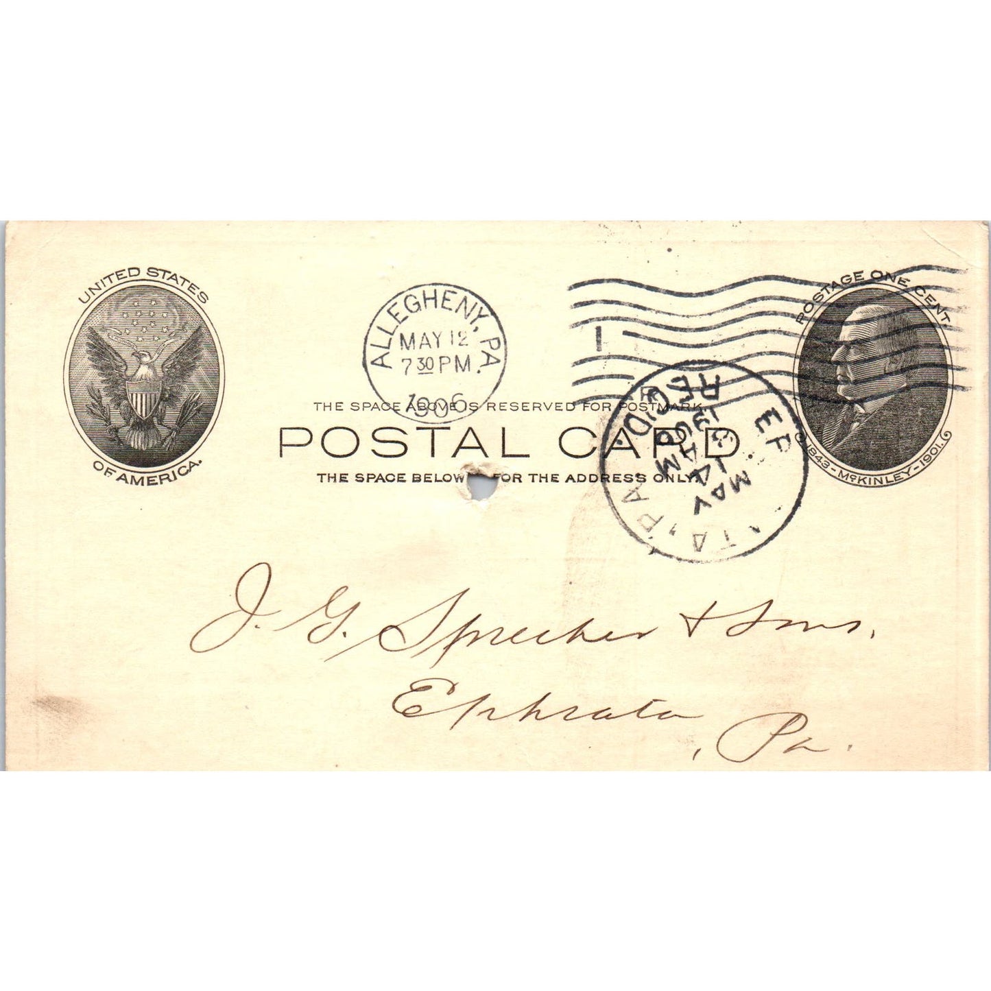 1906 T.H. Nevin Co Allegheny PA Paint Makers Payment Receipt Postal Card AE8