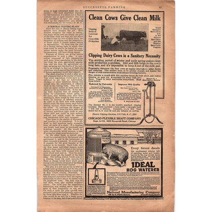 Mayo Winter Underwear for Men Mayo Mills Mayodan NC, Mt. Airy NC 1920 Ad V1-3