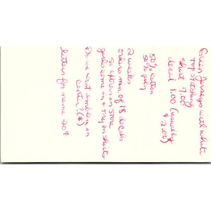 That Sportswear Place Doris Anderson Jimmie Robinson Houston Card SE5-B5