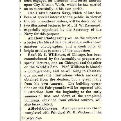 Packer's Tar Soap Chapping Chafing Dandruff NY 1892 Ad AG2-M9