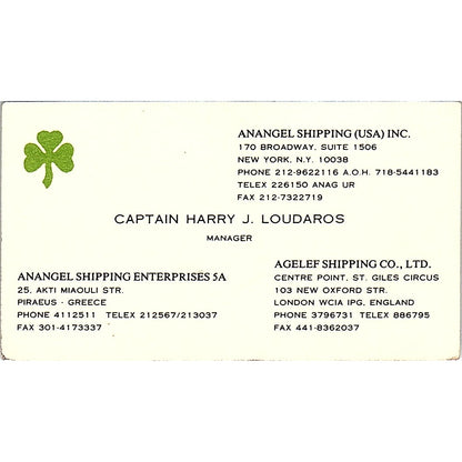 Capt Harry J Loudaros Anangel Shipping Inc NY Vintage Business Card SC9-B1