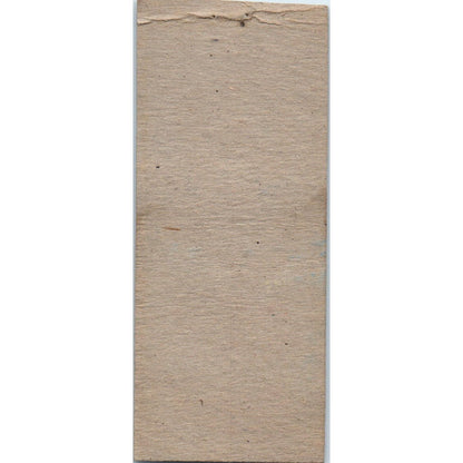 Geary Buick Co. Chicago IL Vintage Matchbook Cover SD4-Y15