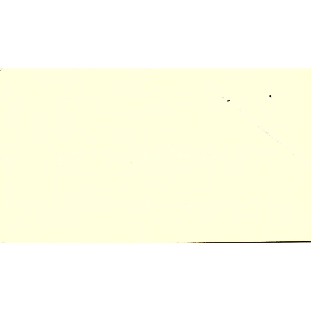 Houston Software Inc Georgene A Quirke Houston TX Vintage Business Card SD9-B2