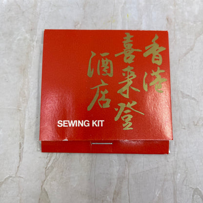 Vintage Sheraton Hong Kong Hotel Travel Sewing Kit for Tourists TI8-S5