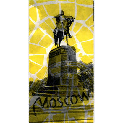 c1950 Moscow Soviet Union Fold Out Travel Brochure AF7-E2