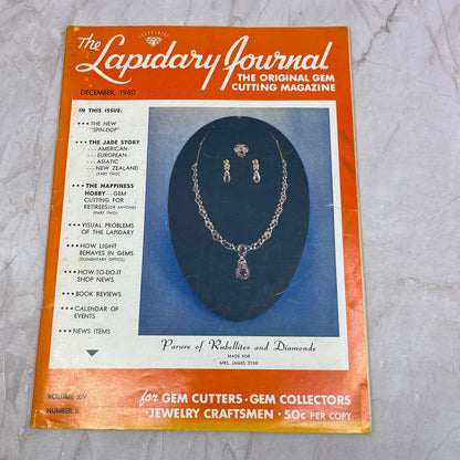 Parure of Rubellites & Diamonds Mrs. Jame Dyer - Lapidary Journal - Dec 1960 M22