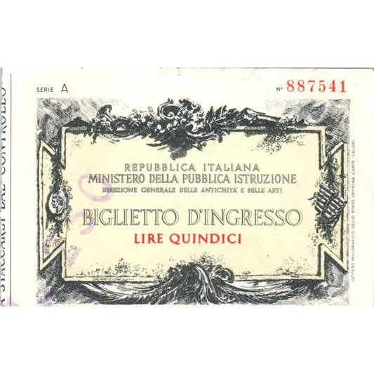 1950s Repubblica Italiana Ministero Della Pubblica Istruzione Entrance Stub AE2