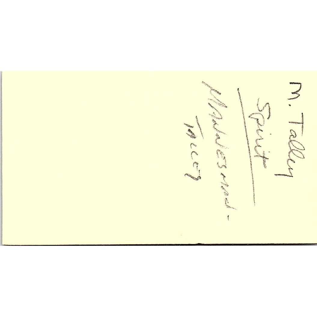 Duane E Mason Computer General Store Houston Vintage Business Card SD9-B2