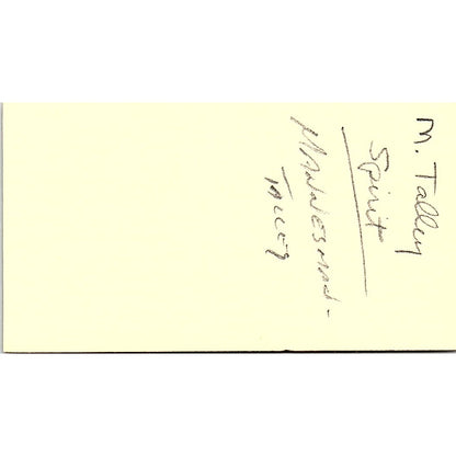 Duane E Mason Computer General Store Houston Vintage Business Card SD9-B2