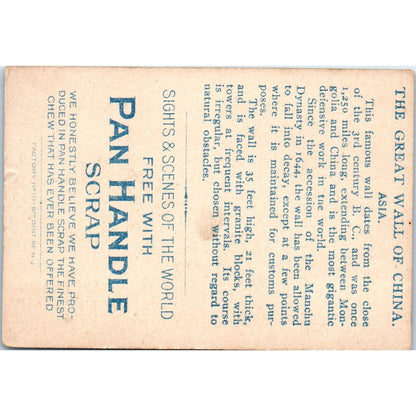1911-12 Great Wall of China Pan Handle Card Scrap Sights and Scenes AD8-Q3