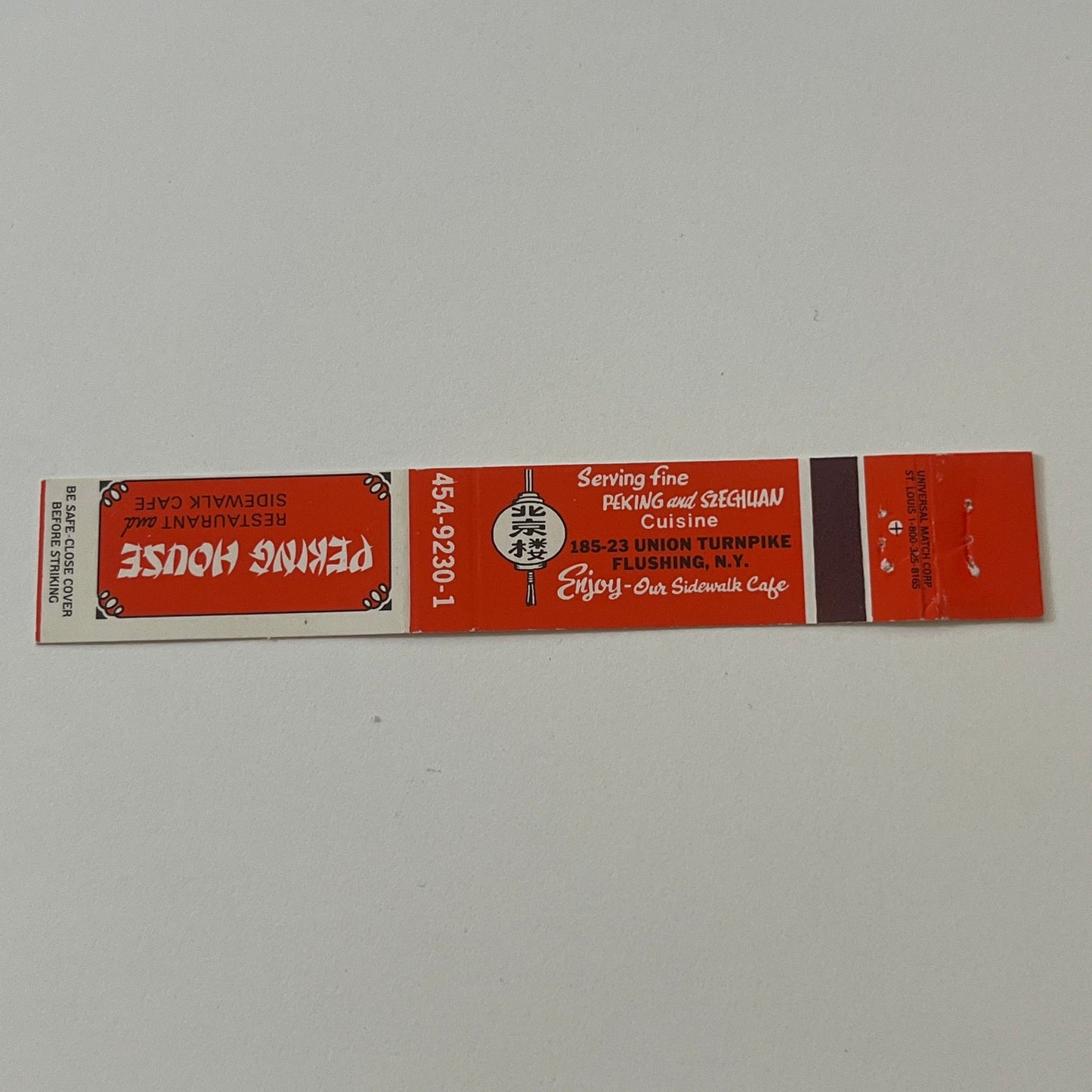 Peking House Chinese Restaurant Flushing NY Vintage Matchbook TB6-MB2-9