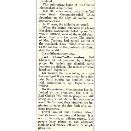 Tony Killingback Coast Federal Savings and Loan Los Angeles CA 1967 Ad AG1-M5