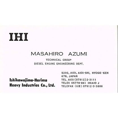 Masahiro Azumi IHI Ishikawajima-Harima Japan Vintage Business Card SC9-B6
