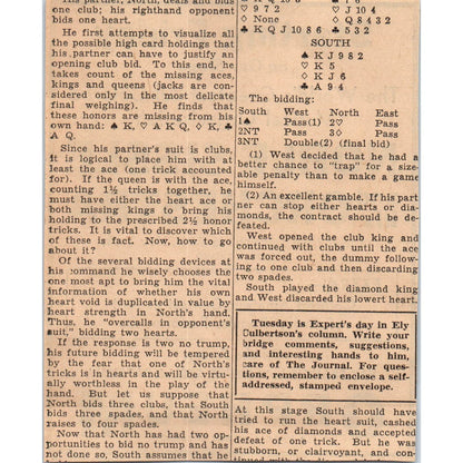 Noble Sissle & Orchestra Orpheum Theatre 3x4 1935 Minneapolis Journal Ad AE7-H1