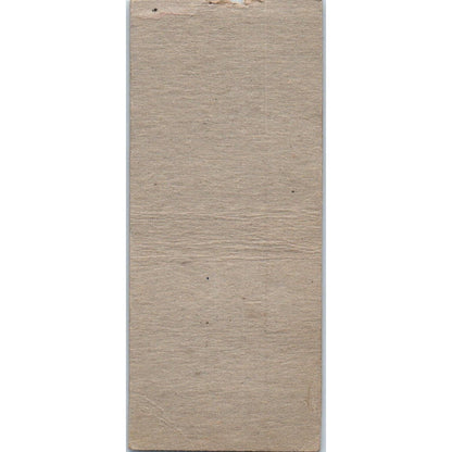 Duke's Bowl Bowling Alley Abbotsford WI Vintage Matchbook Cover SD2-Y6