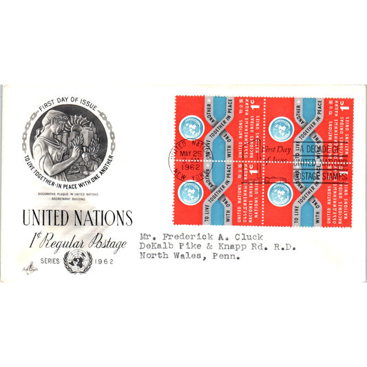 1962 United Nations 1 Cent Regular Postage First Day Issue Postal Cover TI5-PC1