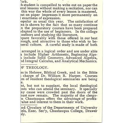 Packer's Tar Soap for Baldness Packer Mfg Co NY 1892 Ad AG2-M12