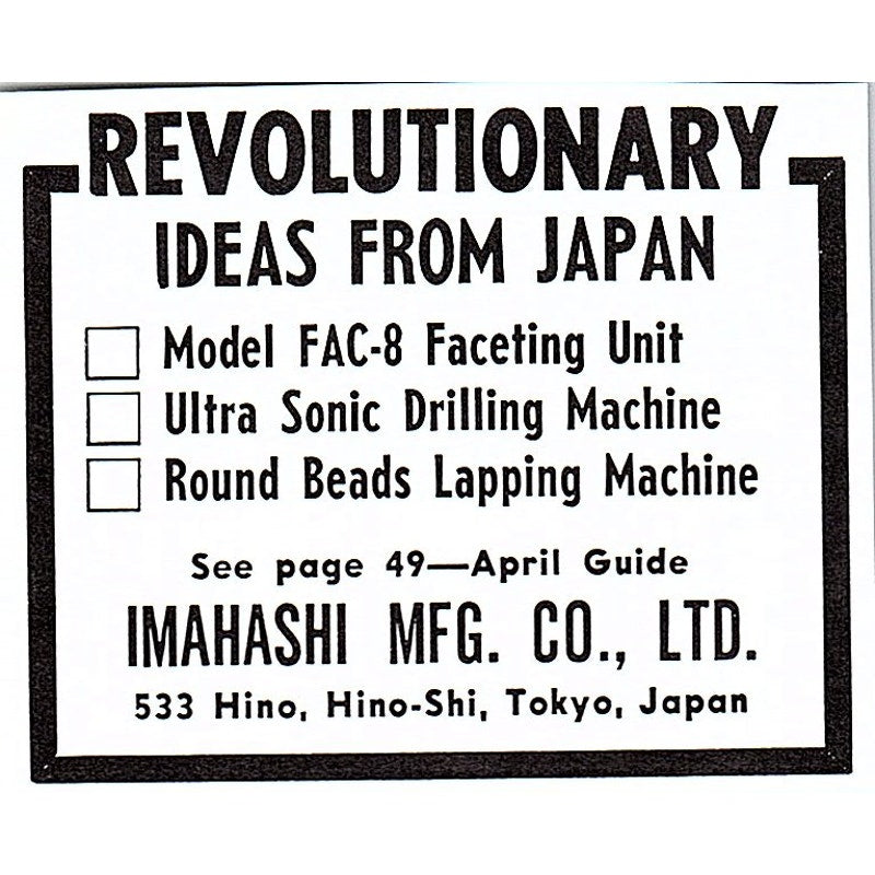 Imahashi Mfg Co Lapidary Supply Hino-Shi Tokyo Japan 1972 Ad AF8-M1