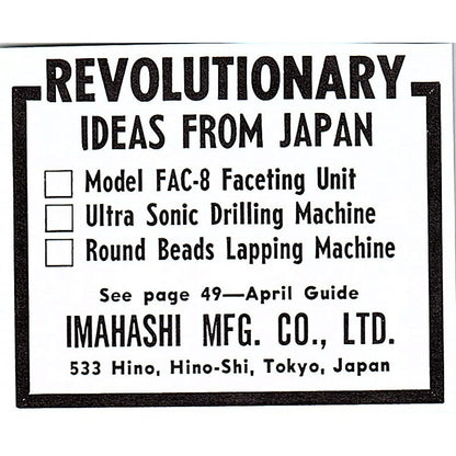Imahashi Mfg Co Lapidary Supply Hino-Shi Tokyo Japan 1972 Ad AF8-M1