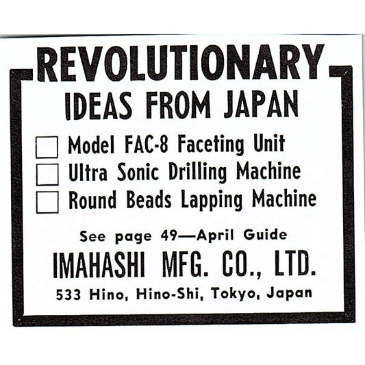 Imahashi Mfg Co Lapidary Supply Hino-Shi Tokyo Japan 1972 Ad AF8-M1