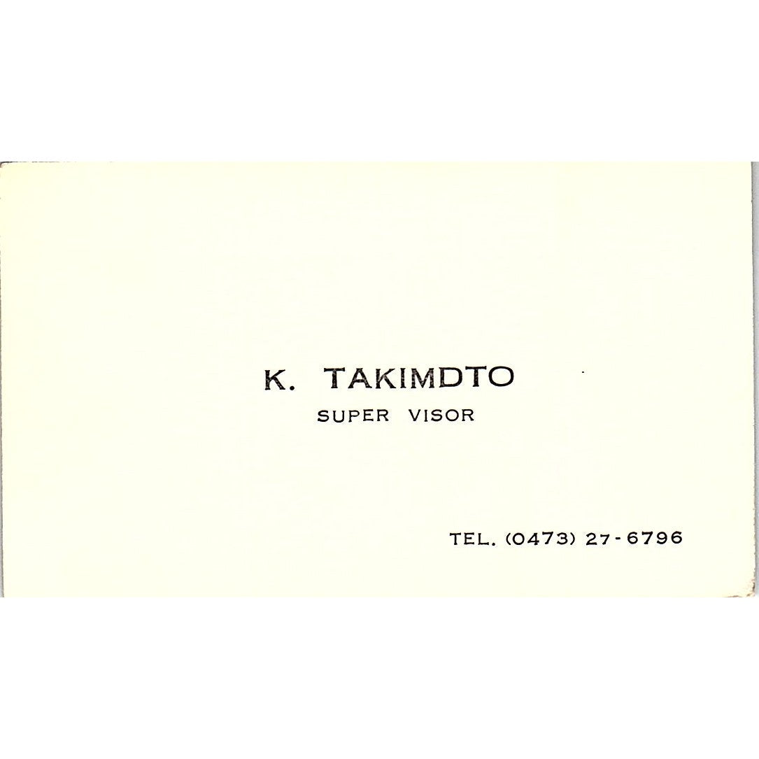 K. Takimdto Shinko Kaiun Co., Ltd. Ichikawa City Vintage Business Card SC9-B6