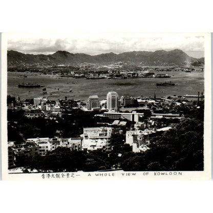Aerial View City of Kowloon China Vintage Photograph 2x3" AE7